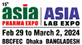 Выставка ASIA PHARMA EXPO 2024 пройдет в Бангладеш в 15-й раз за 22 года