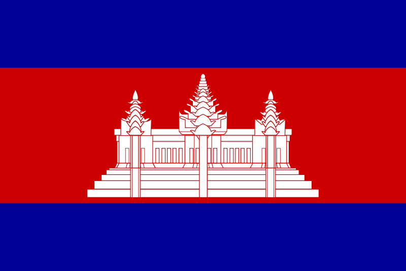 Российский центр науки и культуры в Камбодже