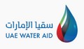 Результаты вебинара о Глобальной водной премии ОАЭ (Global Water Award)