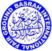 Basra International Fair Ground