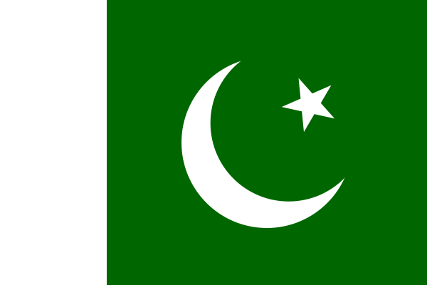 Торговое представительство РФ в Исламской Республике Пакистан