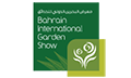 BIGS 2025 - Международная садовая выставка Бахрейна