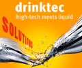 Drinktec 2025 - международная выставка технологий и оборудования для производства напитков и жидких продуктов питания