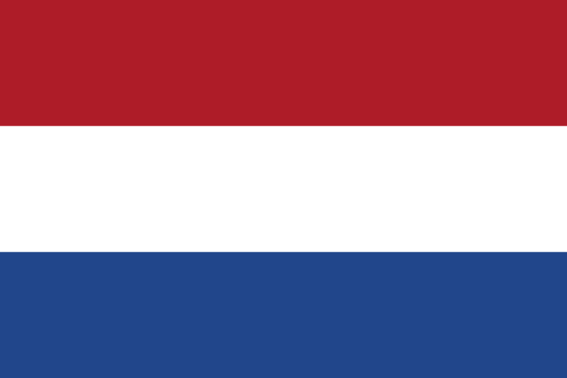 Торговое представительство РФ в Королевстве Нидерландов