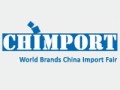 1-я Китайская выставка Импорта мировых брендов Chimport