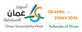 Открытие Oman Sustainability Week