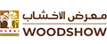 В Дубае пройдет 21-я выставка Dubai Woodshow 2025