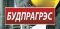 БУДПРАГРЭС 2024 - 31-я международная строительная выставка