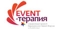 EVENT-ТЕРАПИЯ. МАРАФОН «РЕГИОНАЛЬНОЕ ДАЙВ-САФАРИ» 