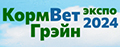 В Москве прошла выставка «КормВетГрэйн-2024»