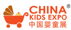 China Kids Expo 2024 – 13-я китайская международная выставка детских колясок и детских товаров