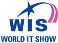 WIS/WORLD IT SHOW KOREA 2024 – 16-я Международная выставка ИКТ