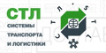 Презентация 22-й международной выставки «СТЛ. Системы транспорта и логистики-2016»