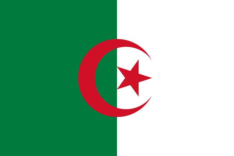 Торговое представительство РФ в Алжирской Народной Демократической Республике