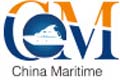 China Maritime 2025 - 15-я Международная выставка и конференция  оффшорных технологий