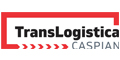 TransLogistica Caspian 2024 - 21-я Каспийская Международная Выставка Транспорта, Транзита и Логистики
