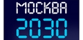 Экспозиция «Москва промышленная. Город будущего» в Экспоцентре