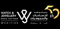50-я выставка Watch & Jewellery Middle East Show стартовала в Шардже