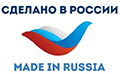 Путин поручил расширить программу «Сделано в России»