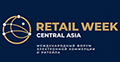 Central Asia Retail Week 2024 - Международный форум электронной коммерции и ритейла