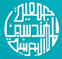 Bahrain Society of Engineers – Общество инженеров Бахрейна