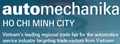 Automechanika Ho Chi Minh City 2024 – 6-я международная выставка вторичного автомобильного рынка 