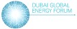 DGEF – Dubai Global Energy Forum - Глобальный энергетический форум
