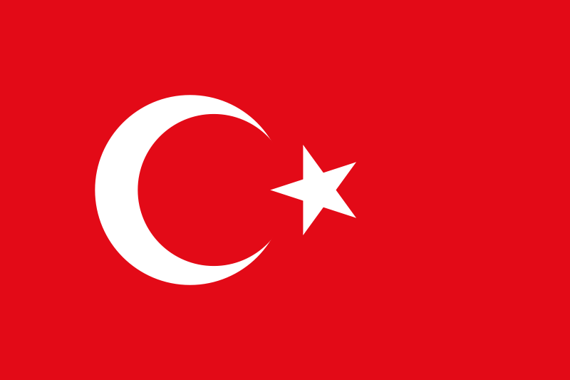 Торговое представительство РФ в Турецкой Республике