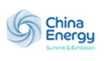 China Energy 2024 – 9-й международный энергетический саммит и выставка по газу, СПГ и водороду