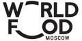 В Москве открылась выставка WorldFood Moscow 2024