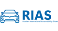 RIAS 2024 – российский международный автомобильный салон