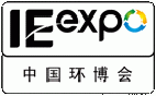 IE expo China 2024 - 17-я международная выставка водных ресурсов, сбора и обработки сточных вод и природных энергоресурсов
