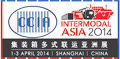 Основные экспоненты Intermodal Asia 2014