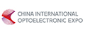 CIOE 2024 – 25-я международная выставка оптоэлектроники