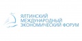 Ялтинский экономический форум пройдет в 19-21 апреля в Крыму