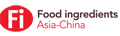 Fi Asia-China 2023 - Международная выставка пищевых ингредиентов