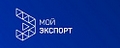 Первые итоги программы компенсации участия в выставках РЭЦ