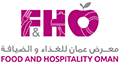 Food & Hospitality Oman 2022 — Международная торговая выставка продуктов питания и гостеприимства