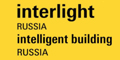 Interlight Russia/Intelligent Building Russia 2022 объединяет дизайн и технологии