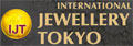 IJT 2025 - 35-я выставка ювелирных изделий и драгоценных камней в Токио