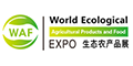 WAF China 2024 - 23-я международная выставка экологических продуктов сельского хозяйства и пищевой промышленности
