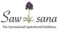 SAWSANA 2024 – 11-я Международная сельскохозяйственная выставка