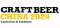 CBCE 2024 – Международная выставка и конференция индустрии крафтового пива