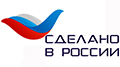 На форуме «Сделано в России» представят траекторию развития экспорта до 2030 года