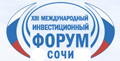 Инвестиционный форум «Сочи-2014» пройдет в медиацентре Олимпиады