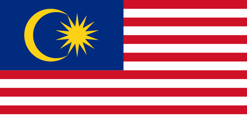 Торговое представительство РФ в Федерации Малайзия