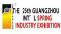 GUANGZHOU INT’L SPRING INDUSTRY EXHIBITION - 25-я Китайская (ГУАНЧЖОУ) международная выставка пружинной промышленности