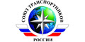 5 марта в Москве состоялся Съезд транспортников России