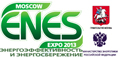 ENES 2013 – синоним энергоэффективности