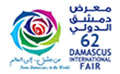 Damascus International Fair 2025 – 63-я международная дамасская ярмарка